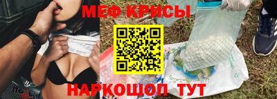 спиды Тверь