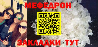 спиды Тверь