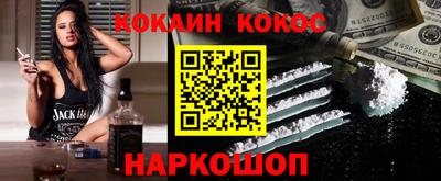 альфа пвп Татарск