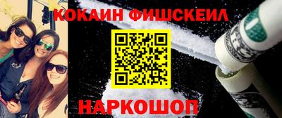 jwh Тара