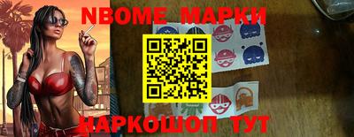 альфа пвп Татарск