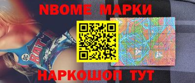 альфа пвп Татарск