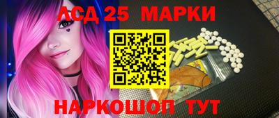 спиды Тверь