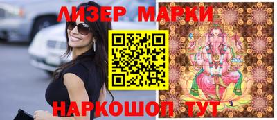 спиды Тверь
