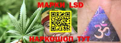 спиды Тверь