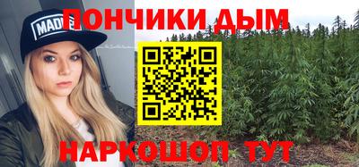 jwh Тара