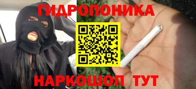 альфа пвп Татарск