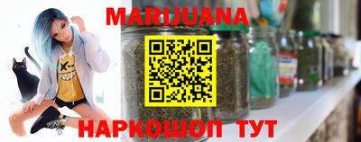 спиды Тверь