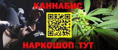 спиды Тверь
