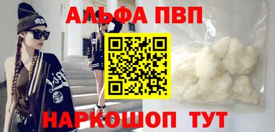 jwh Тара