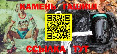 jwh Тара