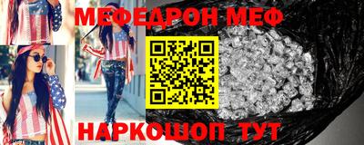 спиды Тверь
