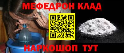 спиды Тверь