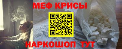 спиды Тверь