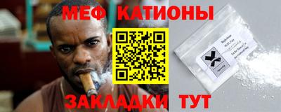 jwh Тара