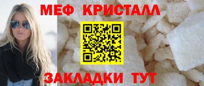 jwh Тара